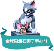 ȫʯʨְ